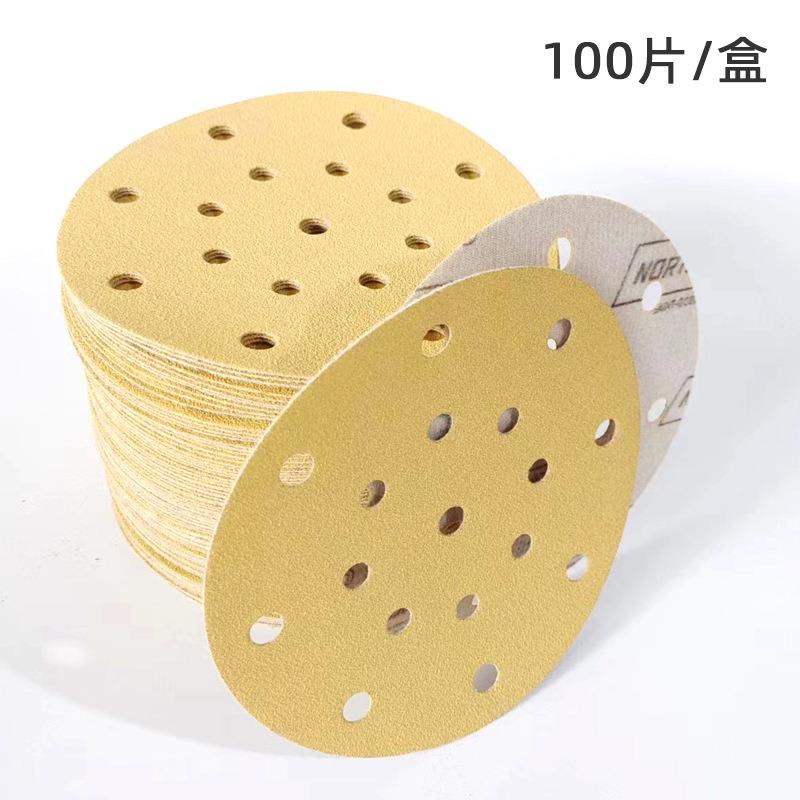 617孔黄色干磨寸砂纸植绒圆形气动打腻子砂LXZ自皮150m磨m粘磨