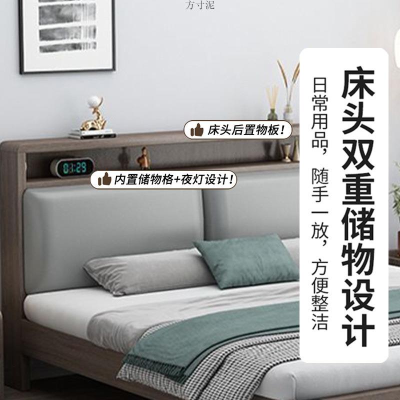 意式包实木床双1.x2米见详情主卧轻奢出租8房1人.5m工厂软跨境电