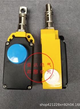 手动位带GLA按钮LS-LX-SKLT复2L-X-SLS-LX停-Z拉线/拉绳急开关