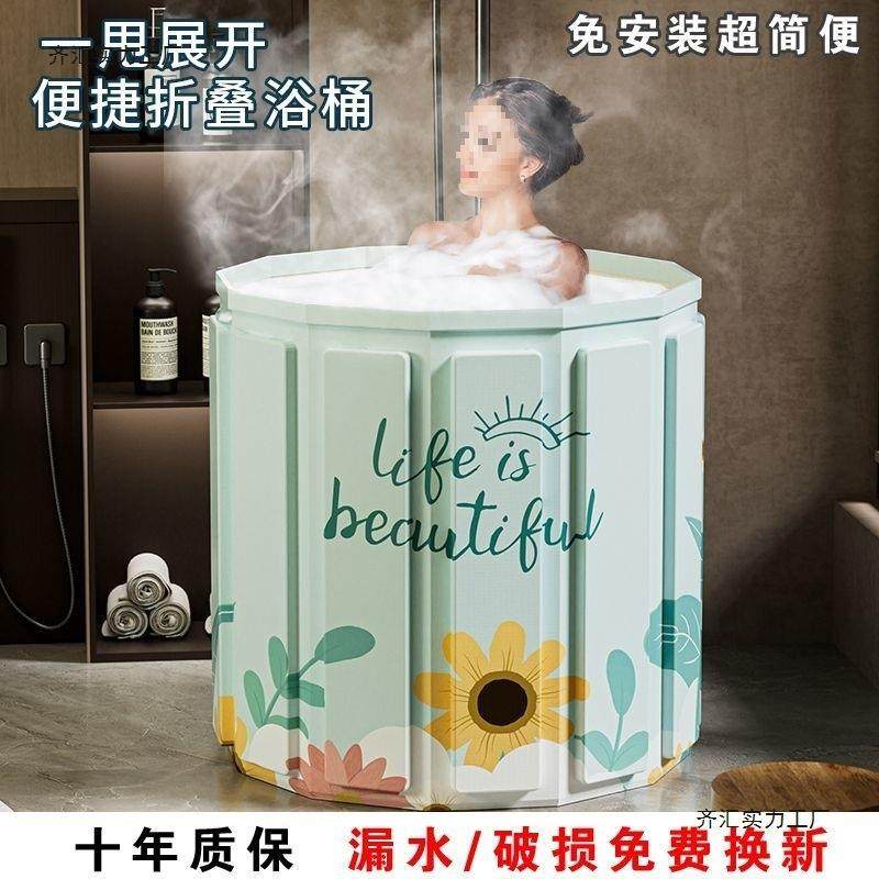 可叠免安装婴儿洗澡桶宝宝保温沐用浴盆家折大号便PDD70954携久环