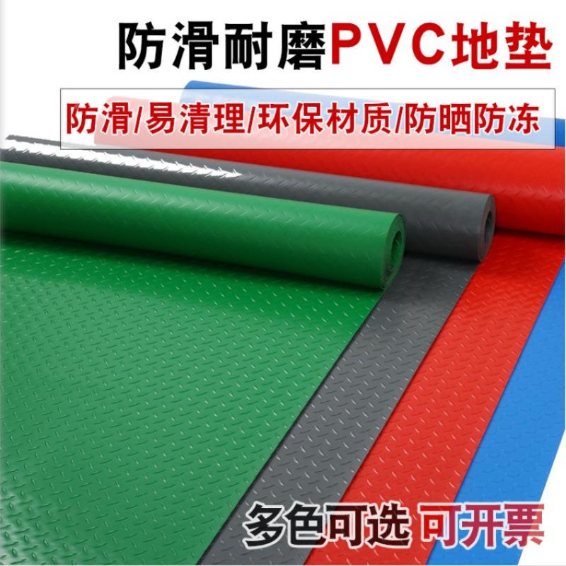 垫防地塑塑胶地板PVC人字纹防水餐厅厨房楼梯人字纹地毯加厚料耐
