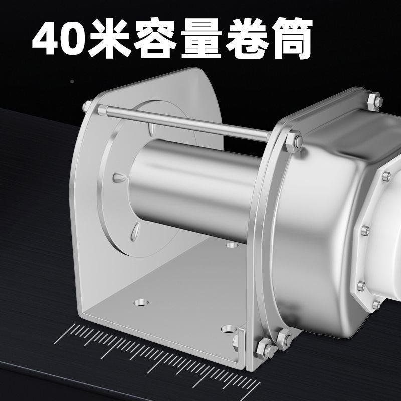 30不锈钢重型4手摇绞盘双361向自锁动绞车小型卷手扬机防起重锈吊