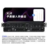 34XL分频器舞台户外演649出立体声二备三频专分业设厂家DB2X直销