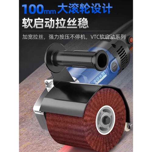不锈钢3280W?【金属拉点丝机小型手式工业级动抛光机提具焊缝斑电