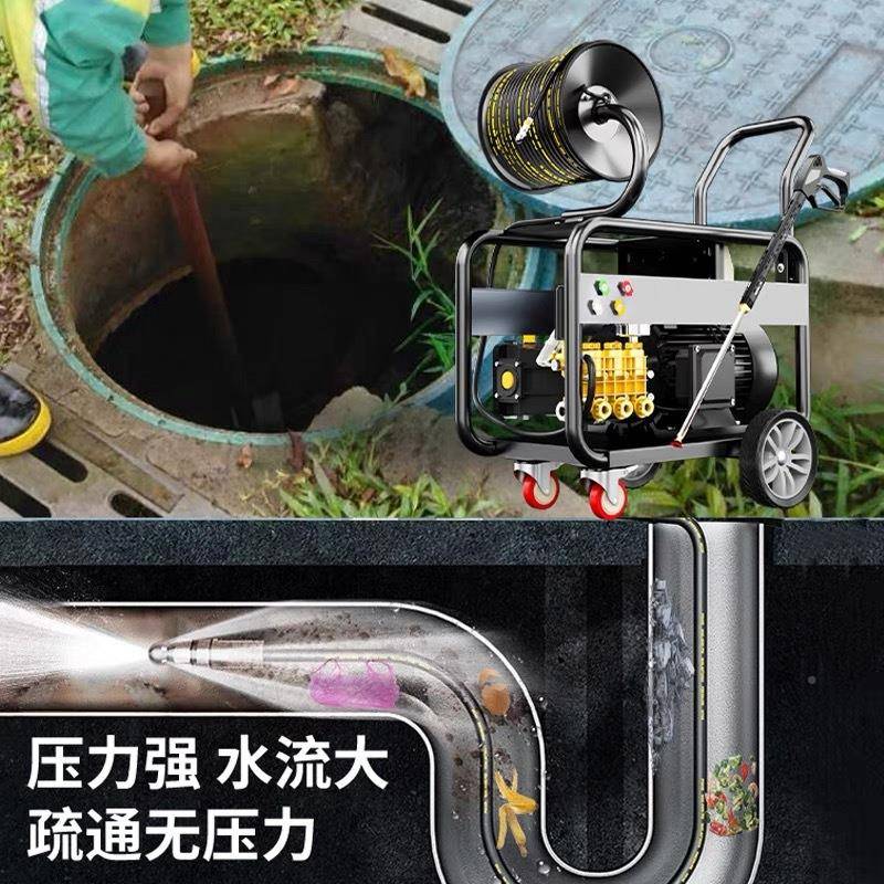 子220扬V高压管道疏机柴油汽油大功率电动水老通下水HFX管道鼠清