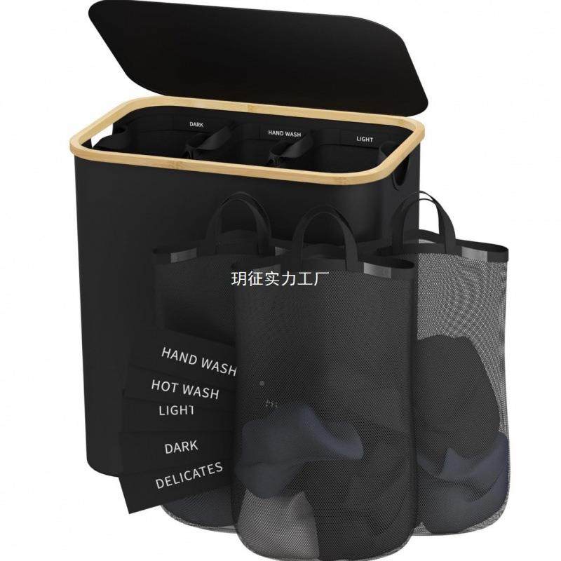 容量可折叠CF2aThQp分类标盖脏衣楠竹收纳筐区分带脏篮衣篓