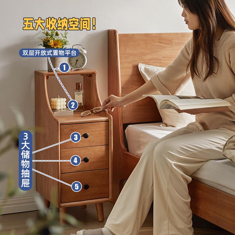 L7床头纳柜室现代简约床边柜实木家用收柜RF-HD240简易小卧型物收
