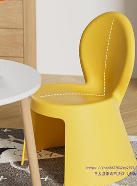 儿童椅家宝用背宝宝小椅靠子塑料餐URR椅加厚结实幼儿园宝凳子