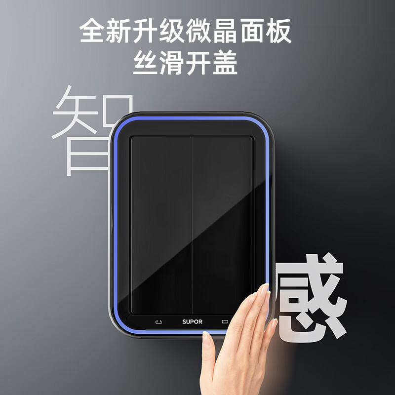 智能垃圾桶客厅垃圾桶厨房卫生间大号全自动感应带盖不锈钢家用