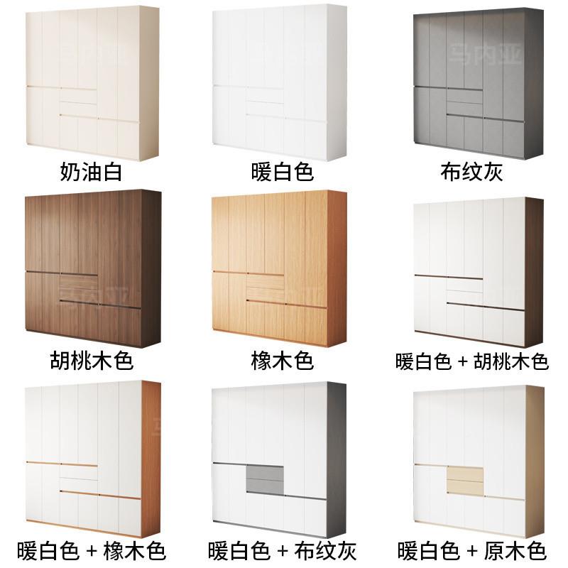 爆FlIO-96988室s实木欧松板新款洞洞板柜衣柜2025款家用卧主卧免