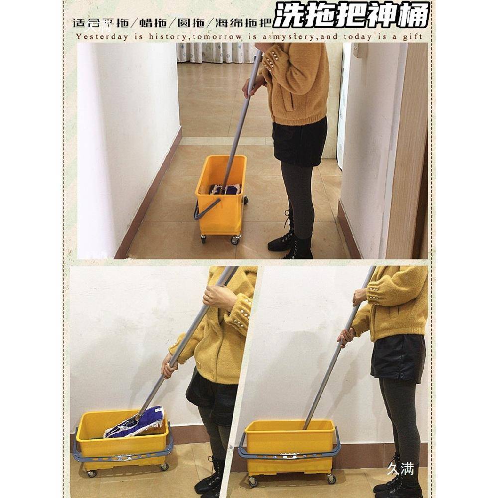 长形拖桶方387桶带把排水口带方轮加厚方形塑料桶洗清车家用洁水