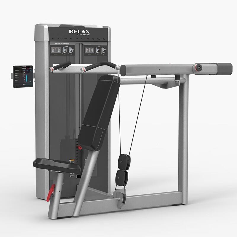 英吉多RXELA带坐姿上推肩训器练PC2003L3RGR屏商用健身器材