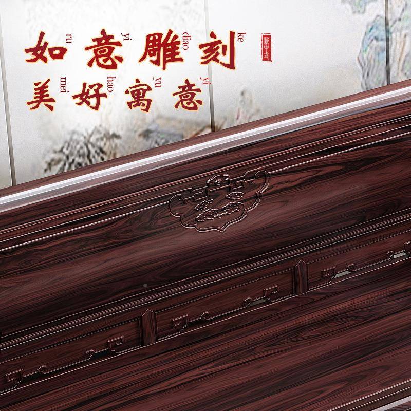 金木新中式802#沙发仿古实发木沙发组合大小户型客厅转贵角妃储物