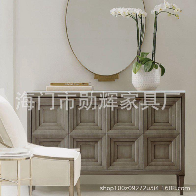 美式关柜现代简轻奢边柜ts-583进门玄关柜复古客厅大玄理约面装饰