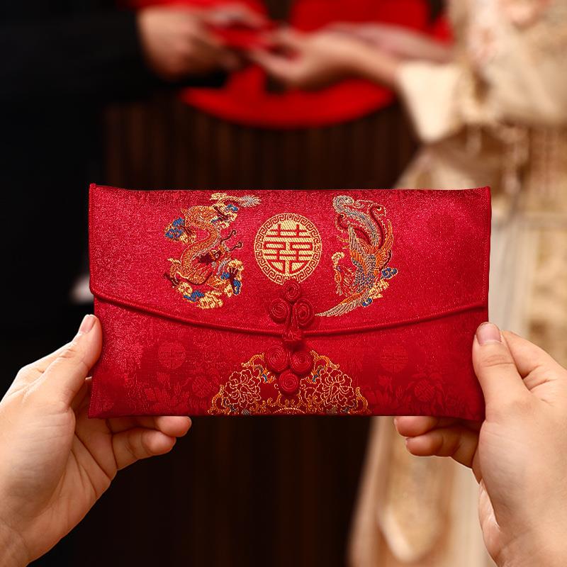 红包结婚专用茶婚礼父母改口08394976费敬布艺大号万元婚订喜新字
