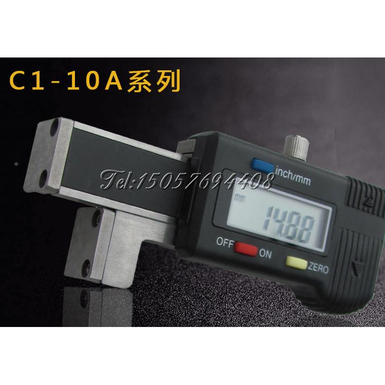 测数显面差规电子数显阶缝规缝0-12.M5110M阶规汽车检工7具
