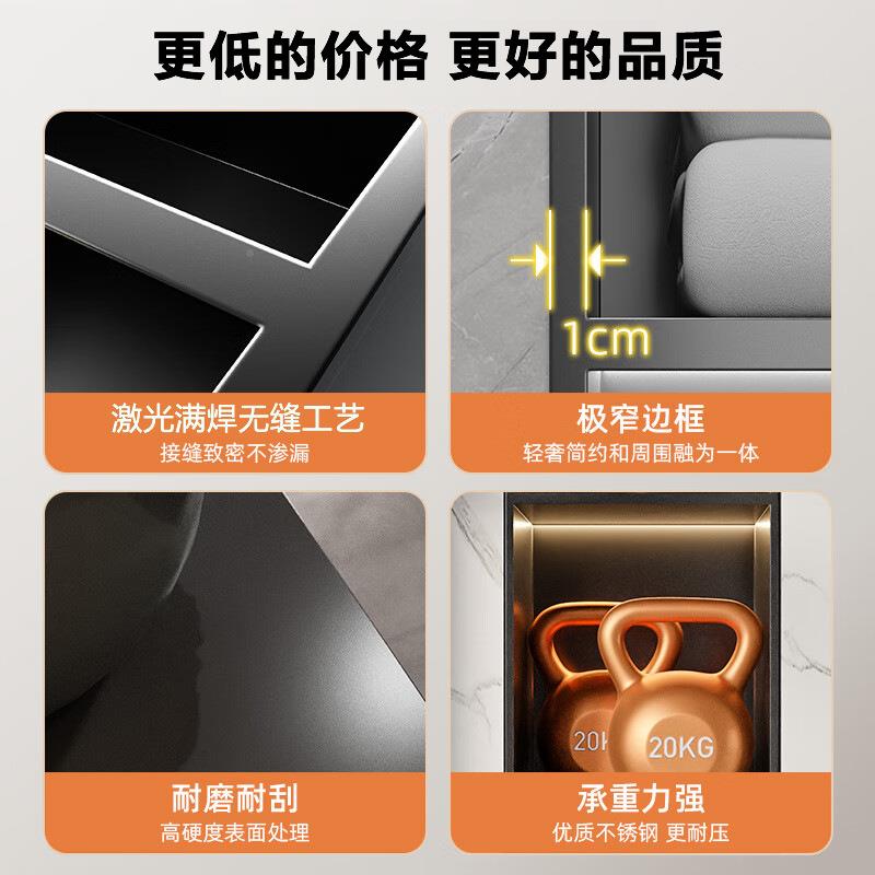 智能不锈钢壁龛属卫生间浴加厚金隔板成品电视智能语音置柜室嵌入