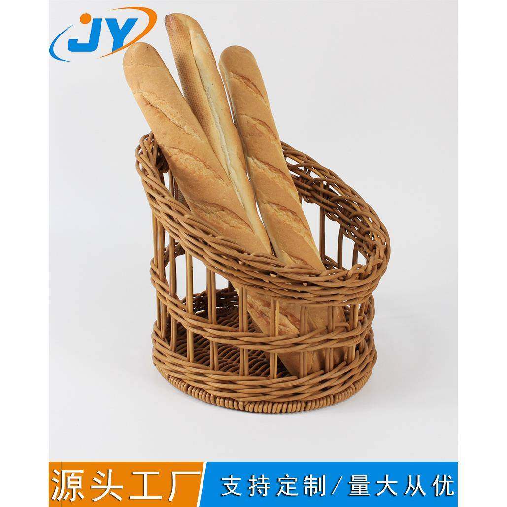 藤包篮面包店OT-4271陈列篮烘焙仿法棍油条面篮面包篮筐,收纳整理,脏衣篮,淘宝优惠券,粉丝福利购,淘宝优惠卷