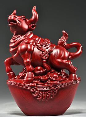 色红木头十二生肖摆件羊2全套实1木73042670鼠牛虎兔龙蛇马猴鸡狗