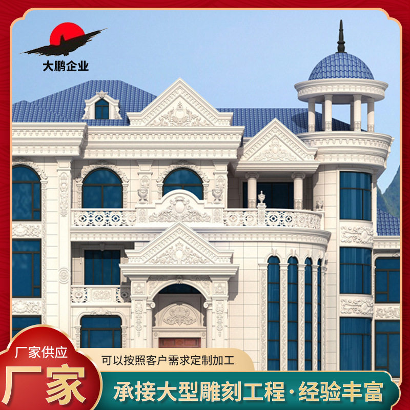 福建石雕浮雕石材雕刻大理石汉白玉酒店别墅庭院荷花鱼景观墙壁画