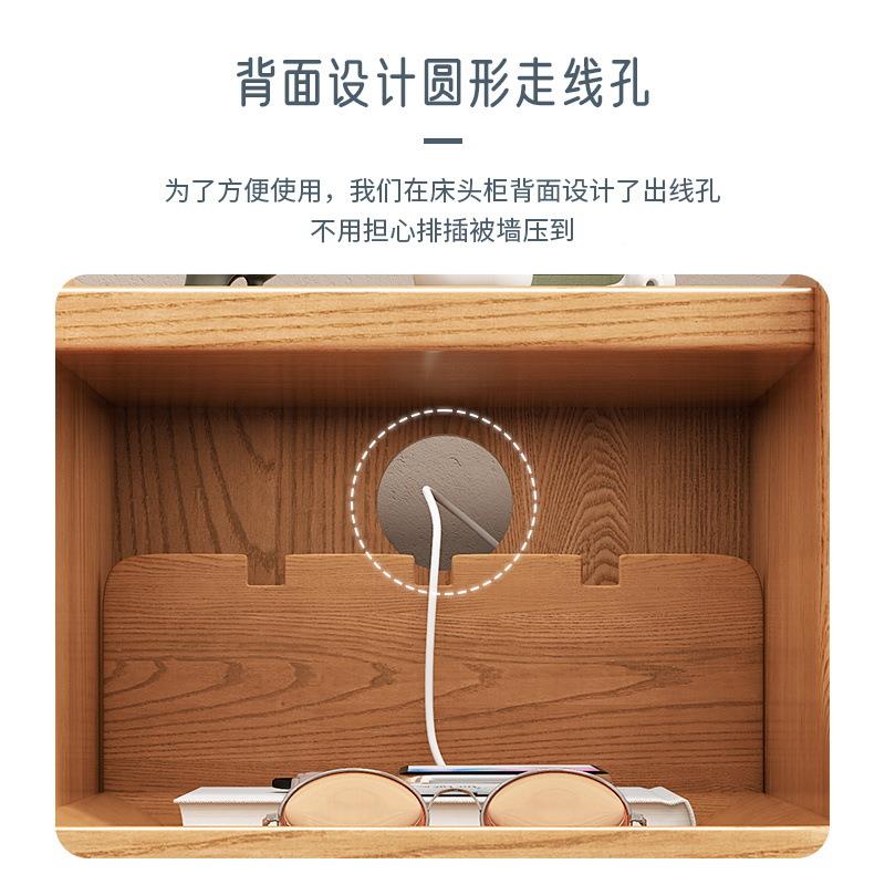 白蜡木0000实木型小床头柜现代简约迷床你超窄收柜纳边储物夹缝置