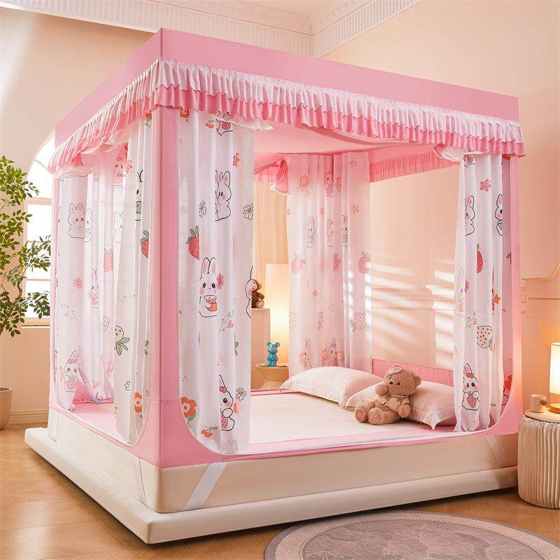 新家用主风双蚊帐落地床幔遮光456防层尘床款帘一体式加公密帐纱