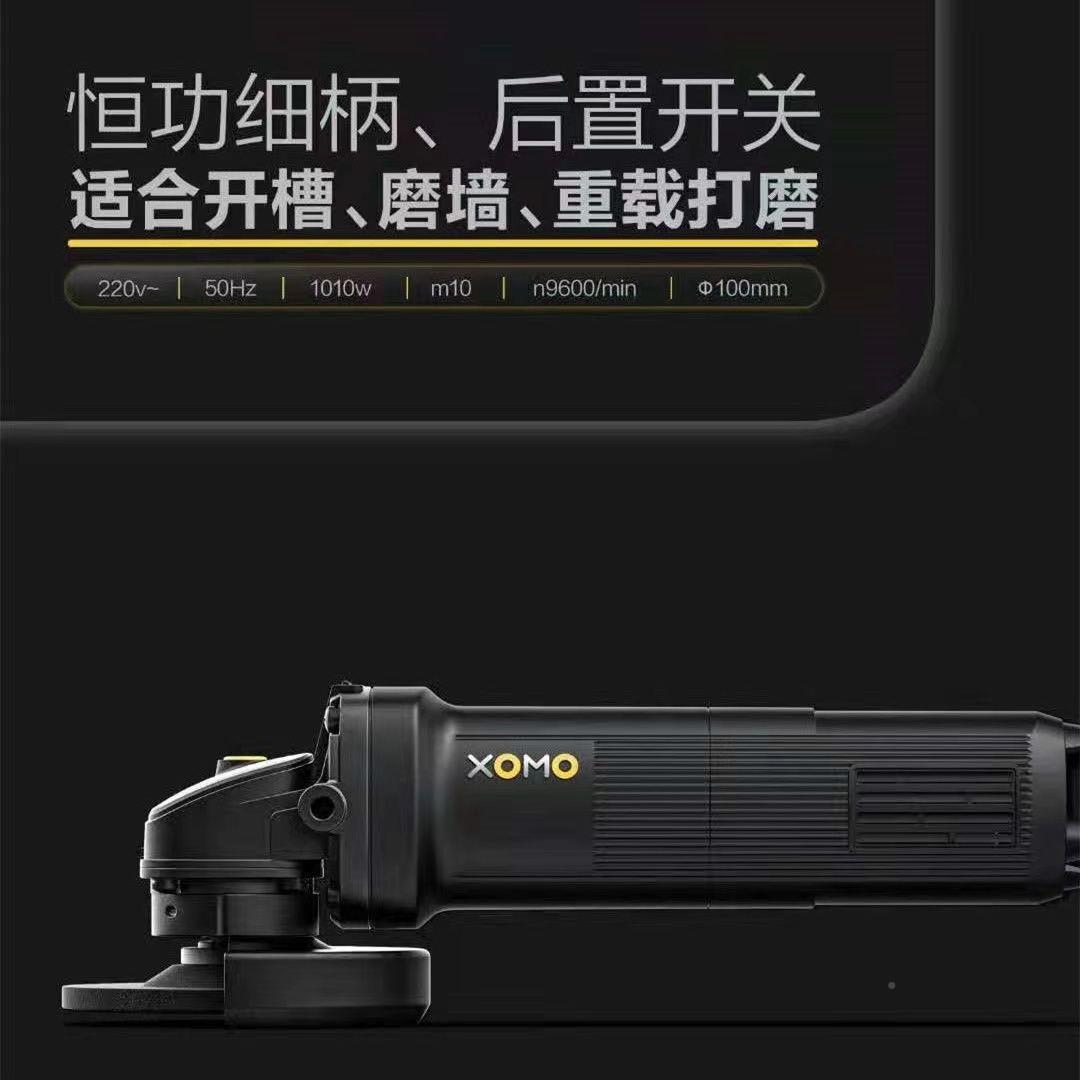 小魔角YRZ磨机多功能大功抛率家打磨机磨光机细手柄手用磨光机切