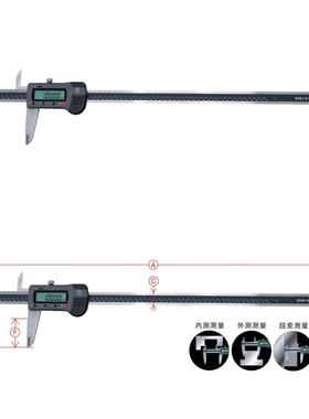 KHRDA中NON村大型显数电子式游标E卡尺EMA60J/MA160J