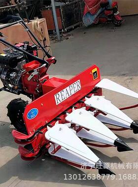 手车引割晒机小NMW晒麦玉牵米汽油割晒机扶柴油自走式割机