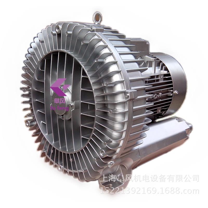 2BYPMG910H2单叶高压鼓风机15kw旋7涡气环风式机漩涡气泵380v吸风