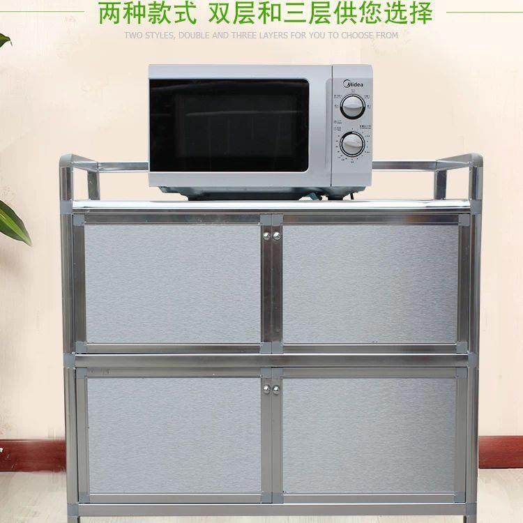 简HYW不锈钢碗柜厨房柜组装餐柜物灶台收纳柜储柜带边门铝合易金,电子元器件市场,其它元器件,淘宝优惠券,粉丝福利购,淘宝优惠卷