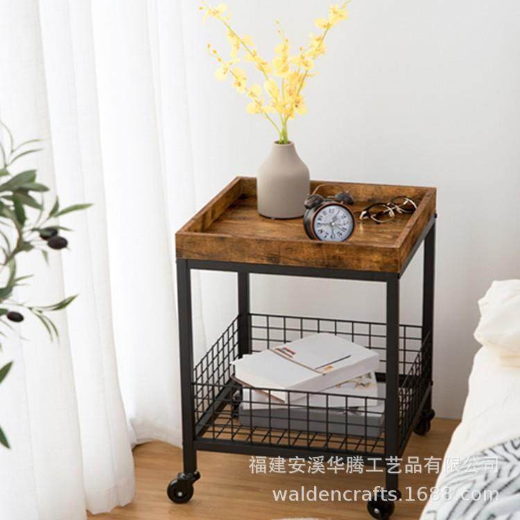 美式村复古风铁艺沙边床几头柜置发物架CSH简约卧室乡可移动储物,电子元器件市场,其它元器件,淘宝优惠券,粉丝福利购,淘宝优惠卷