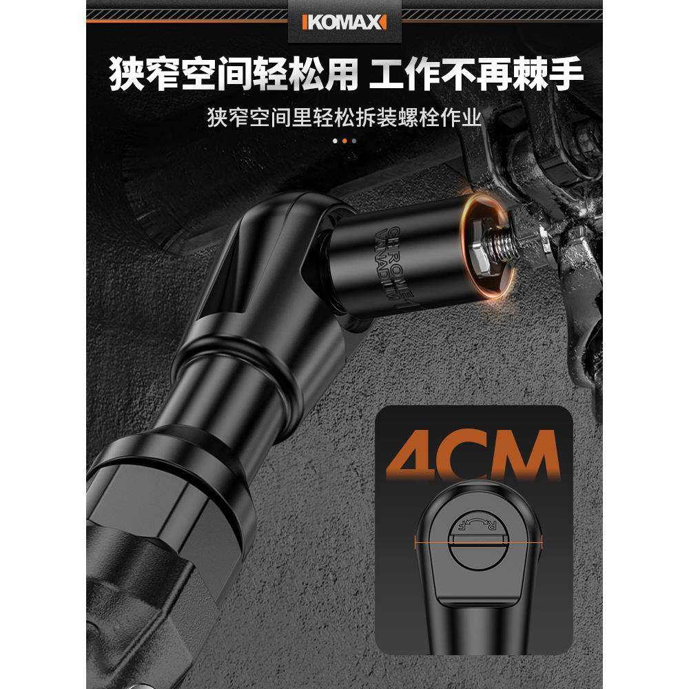大气动棘轮快扳手9速0度直角强劲扭力汽工动小风炮1/2279寸飞汽修