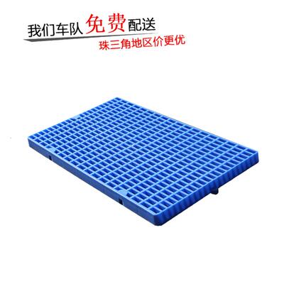 塑料58垫板组可NCM合型栈板拼加厚网格底#板塑胶地板防装水堆放