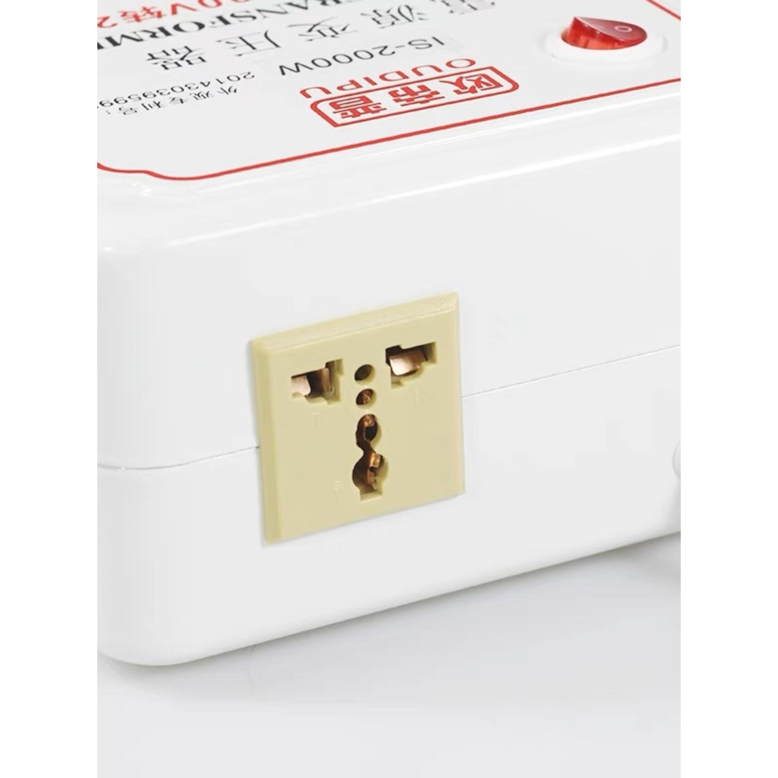 帝普变转压器2020v转110v转220v变1欧00v12v美日温2000w控版电源