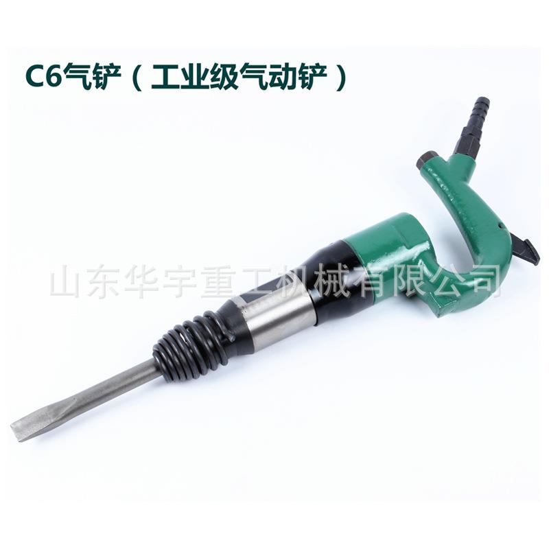动工具去焊疤焊气渣风毛去除金属刺气动581铲C6铲风铲气铲量大从