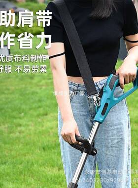 KRP多草功能动割草小型家用除机锂电充电式草坪电修剪机打草机机