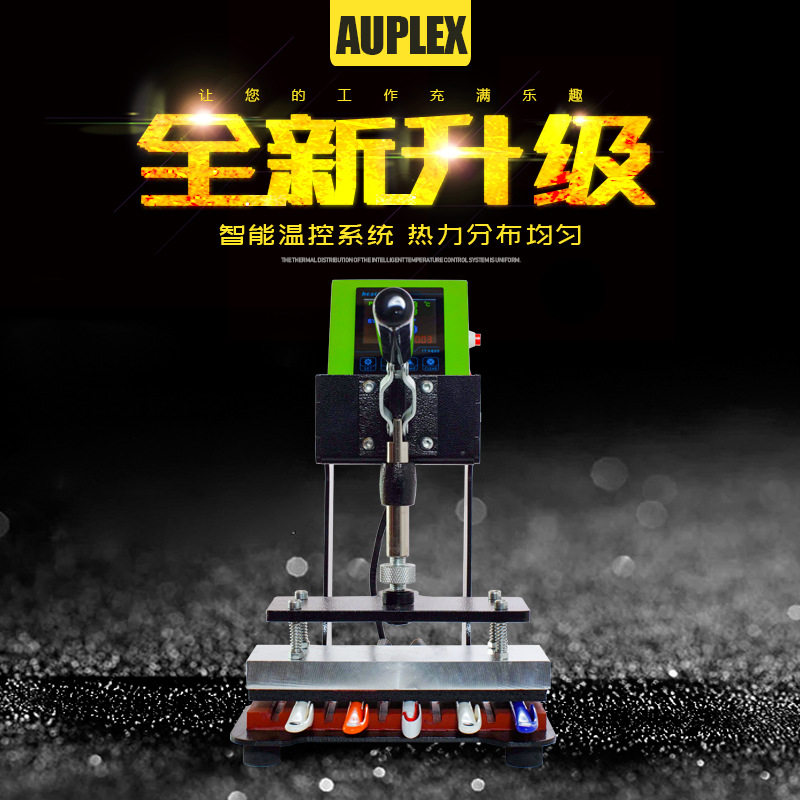 热转印logo烫印机圆珠笔广告笔