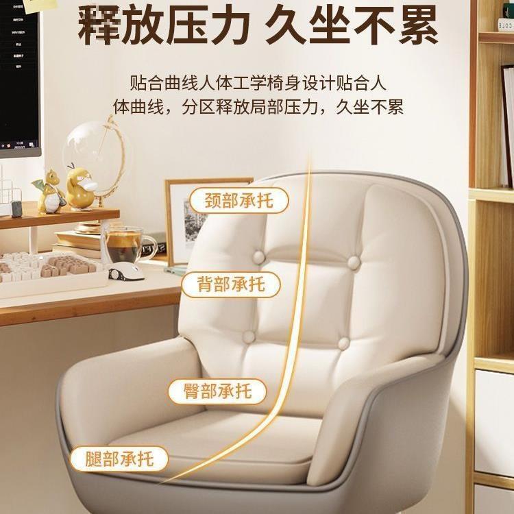 电儿童学习椅加宽简寝室单人租屋学生椅升降旋转约椅电竞椅出POK