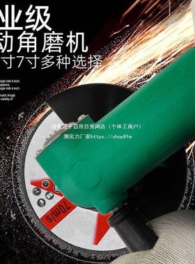 气动角磨4寸寸7寸气机动打磨机切割风动5多砂轮工业级功91504能磨
