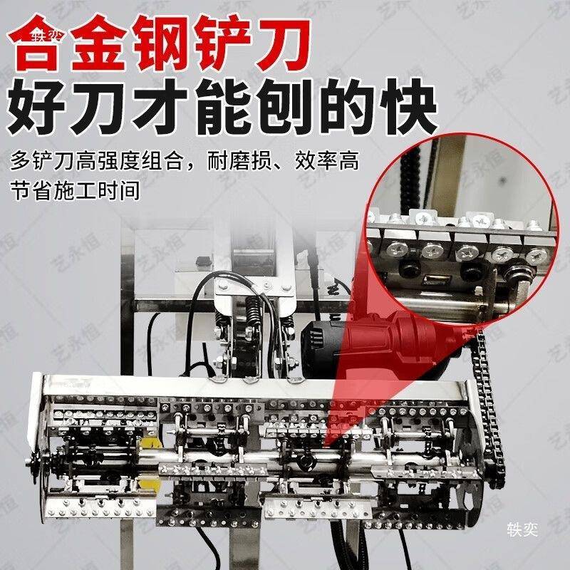 全油自动刨墙机铲墙机铲腻tlznlznl子铲涂漆料石膏白灰电动打磨工