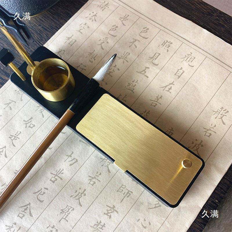 免洗笔多功带能保湿不干628笔砚台盖毛笔架墨墨盒镇汁纸摆件书法