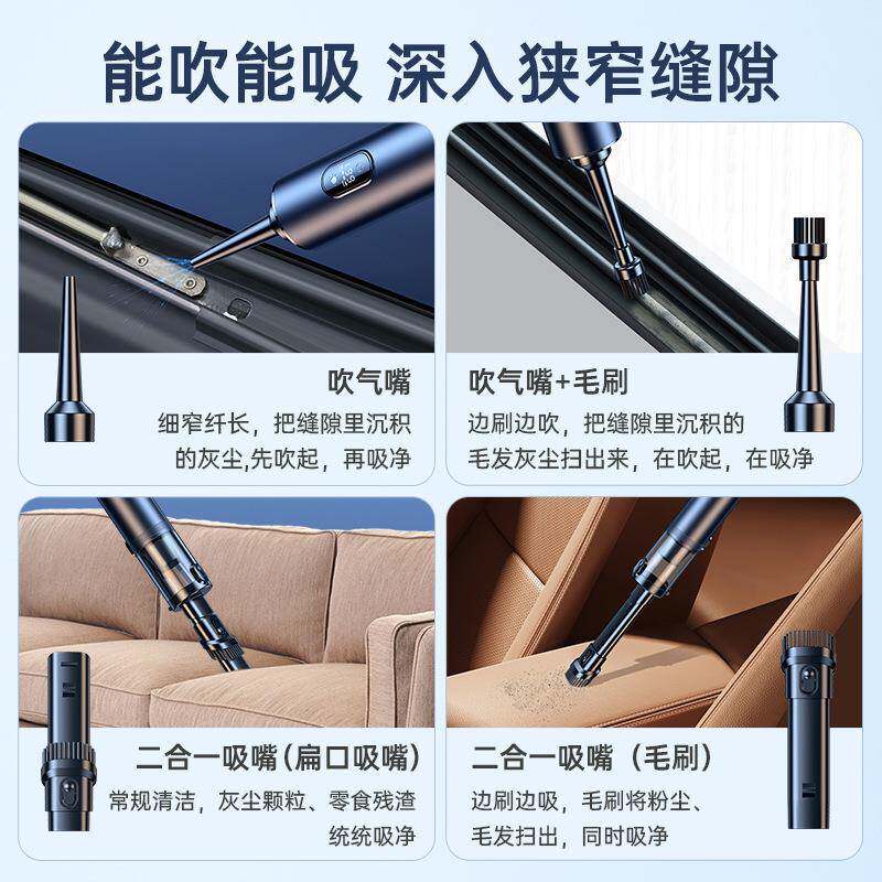 无线吸尘器金属无刷LYA携电机1600A便式小0型家用汽车大P吸力吹尘