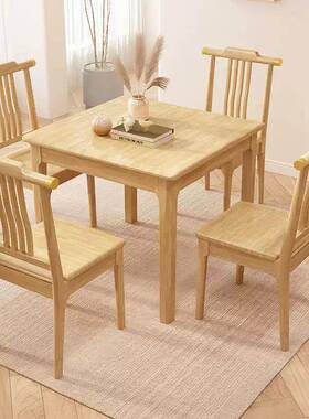 正形饭桌简约餐桌DD101841方出房桌打牌掼阳台小租户型蛋茶桌中式