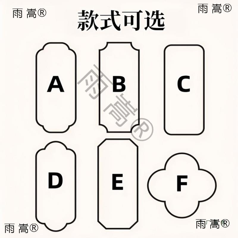 中古78274风宋氏小客窗框新中式实木梅花轩棠花窗茶室厅玄海关隔