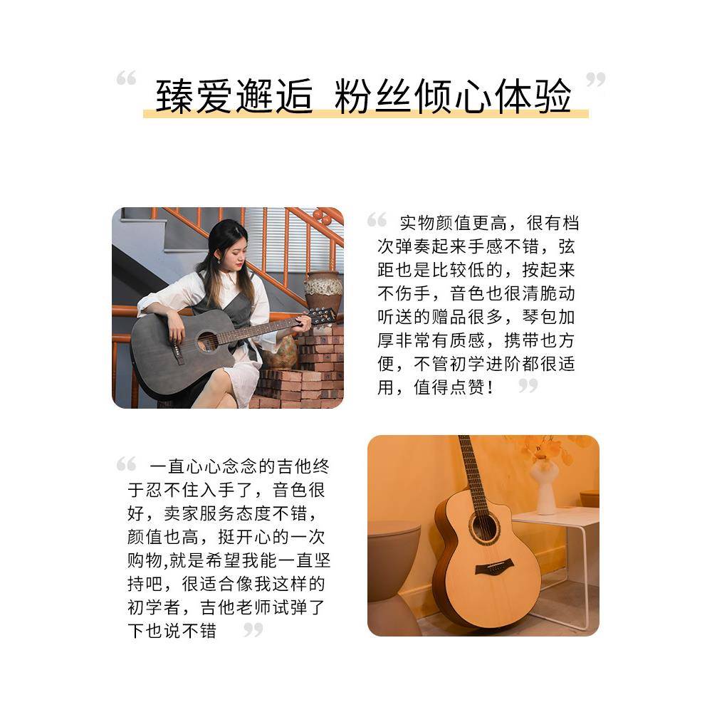 厂家直供民零谣入门新吉他初学男女者生基础手4JF0寸41寸木吉它
