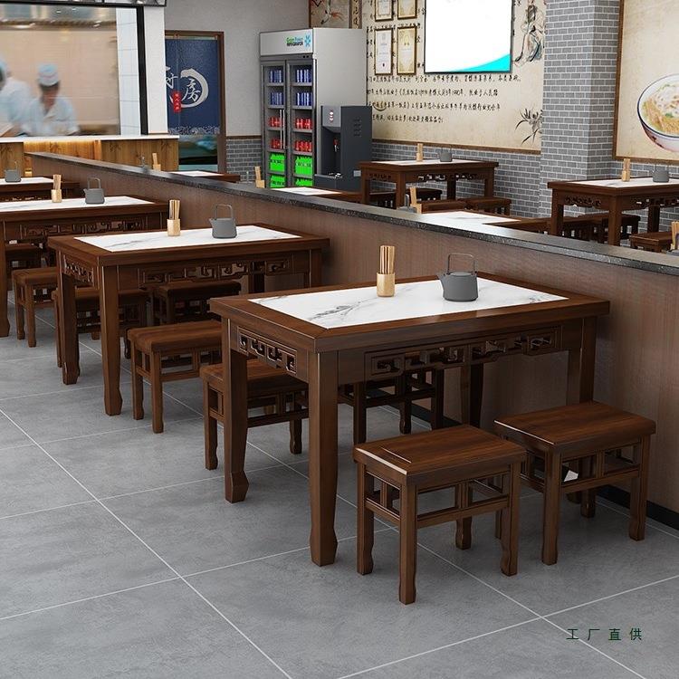 热卖实木大岩板餐桌椅985面馆小吃早餐店商用仿古理石桌凳长条桌