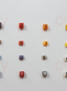 号码管数字管示管内齿套管0-09+-.19875-1标平方彩色混合0套装