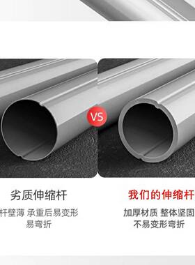 高枝剪高枝伸缩高园空锯剪电动长无刷修枝剪高74611枝粗枝林果树