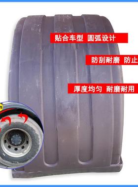 汽挡车轮胎罩黑色货车通用PP塑料大泥圆防飞溅挡泥板大货车通用型